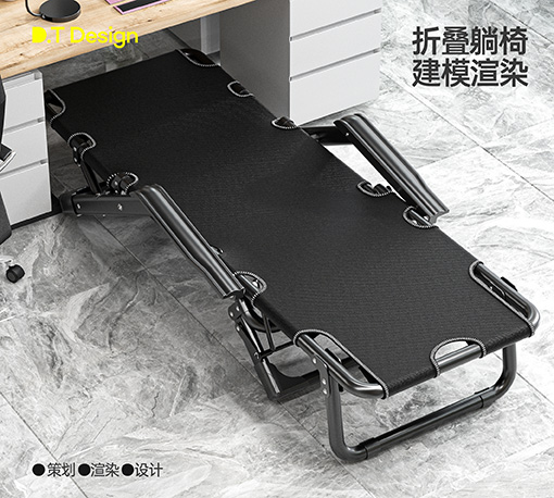 智能家居产品电商视觉解决方案